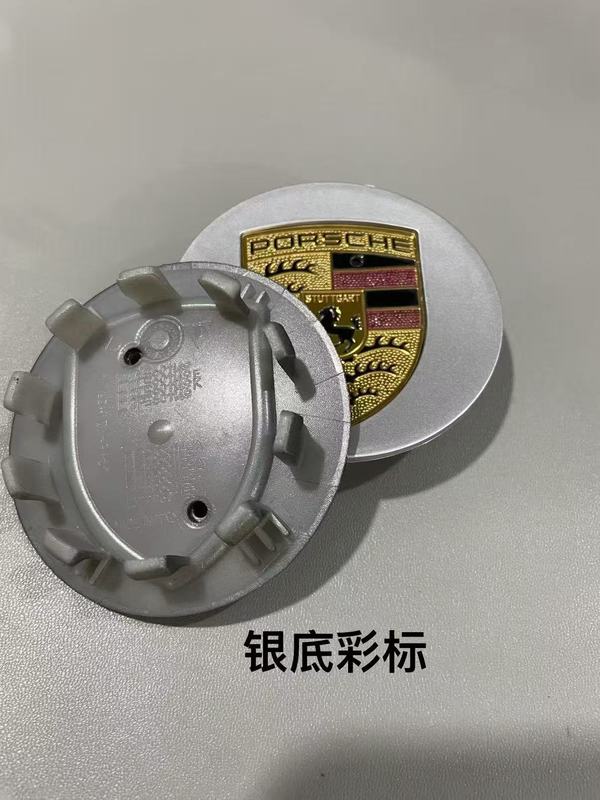 ポルシェオリジナルホイールハブカバーセンターカバー各シリーズ76MM65MMエレガントブラックブライトシルバーマットシルバーグレーカラーラベルに適しています。|undefined