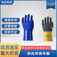 mU8628S|U100PVCןopʹڱ