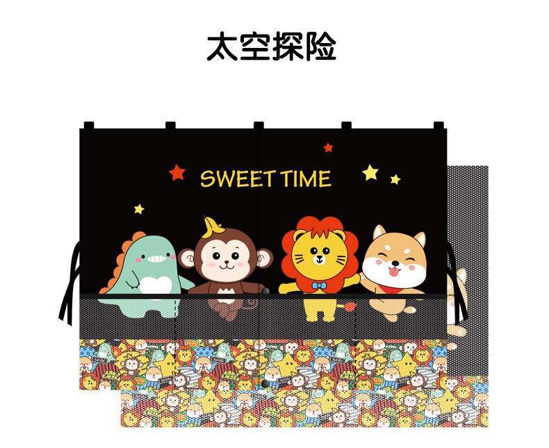 Retractable Magnetic Car Sunshade Curtain, Sun Protection and Heat Insulation, Car-mounted Baby Side Window Shade