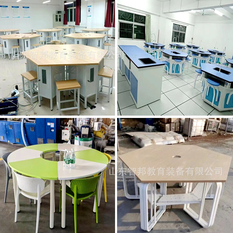 Student Group Training Special-Shaped Geography Exploration Tables and Chairs, Polygonal Hexagonal Tables, Computer Tables, Hexagonal Tables, Laboratory Tables Student Group Training Special-Shaped Geography Exploration Tables and Chairs, Polygonal Hexagonal Tables, Computer Tables, Hexagonal Tables, Laboratory Tables