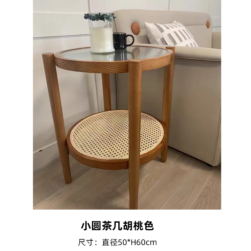 호두색 작은 원형 테이블