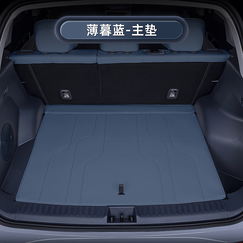 縁起の良い銀河e 5トランクマットに専用されています。|undefined