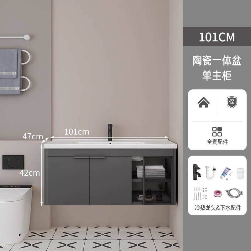 100cm gris oscuro - gabinete principal de cerámica