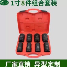 1�����ʹ��L����Ͳ�������Ľ�݆̥�Ӻ����^�Ӵַ���25mm����L��