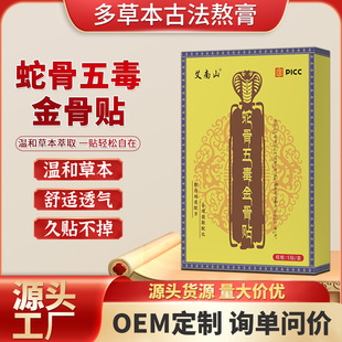 �߹��嶾����NPICC͸��Һ�����N�i�����Ȱl���P������ȫ��ͨ��