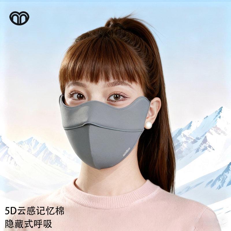 秋冬口罩立体海绵骑行防风透气防寒口罩云感亲肤高颜值保暖面罩女|undefined