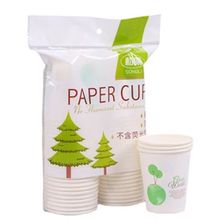 一次性特厚纸杯家用加厚商用办公整箱防烫耐高温批发环保茶杯商务