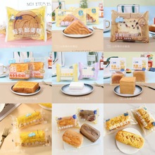 �����p���ҵ����������l��ͯ�I�B��ʹ��͸��c��ʳ�p����֥ʿ����