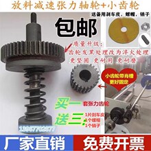 ����ӡˢ�C�����ƴ��C����շž폈���S݆С�X݆���τx܇�p������