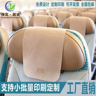�w�C������Ƭ�^�o��������V��logoӡˢ��܇���ͨ�ø��F��������