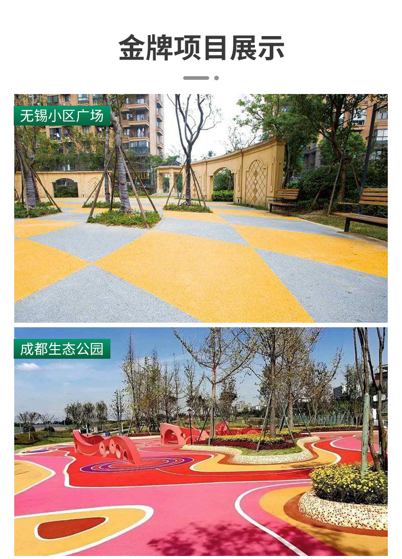 O1CN01hgBEgy1oJ1TPILqCm_!!2209