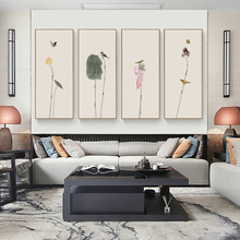 莲花 新中式植物客厅装饰画沙发背景墙画四联花鸟水墨荷花壁画