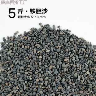 �~�׵�ɰ�쾰��ɳ������ɳ���yɳ��ɳ������ɳԭ����Ϫ��ɰ�Fđɳ