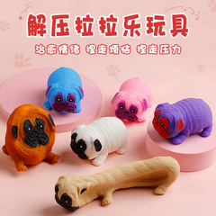 Patpat dog, Lala Joy, squeeze dog, soft gel stress reliever, squeeze fun, venting, Harba rebound sand toy