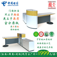 ��ŠI�I�d�I������̨�֙C������w�ָ̨������5G�ǻۼ�ͥ�w�^