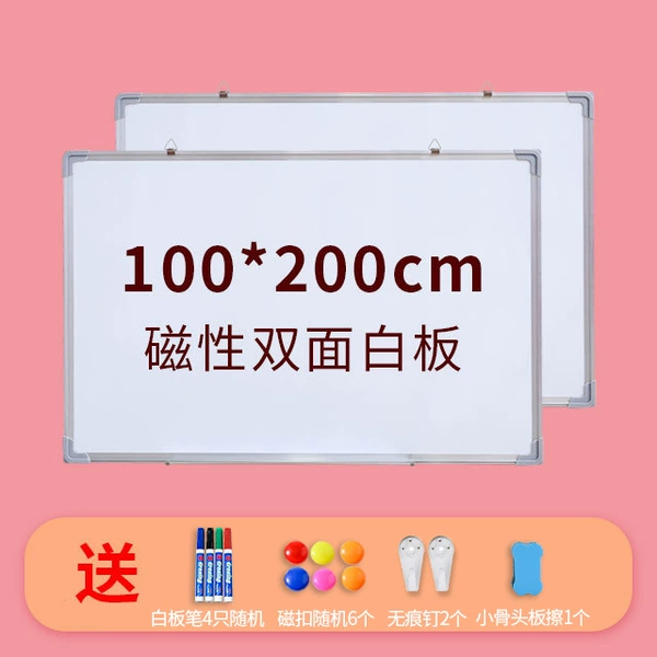 [100*200正白反白]
