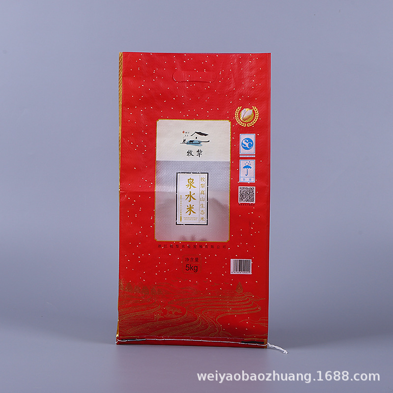 厂家直供加厚彩色pp防尘开窗透明大米包装袋印刷编织袋制作logo