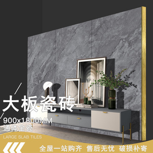 900*1800ؓ�x��ͨ�w����ʯ�ɴu �Ƶ�����شu���������ɒ젝�u