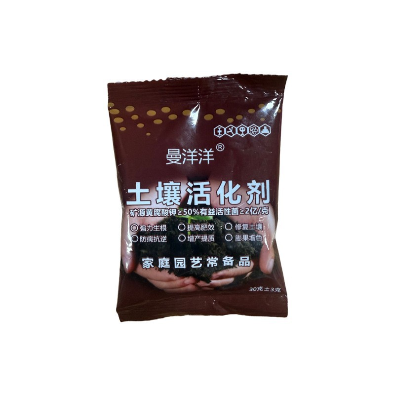 30g 봉지 [플레이크 형태로 물에 완전 용해]