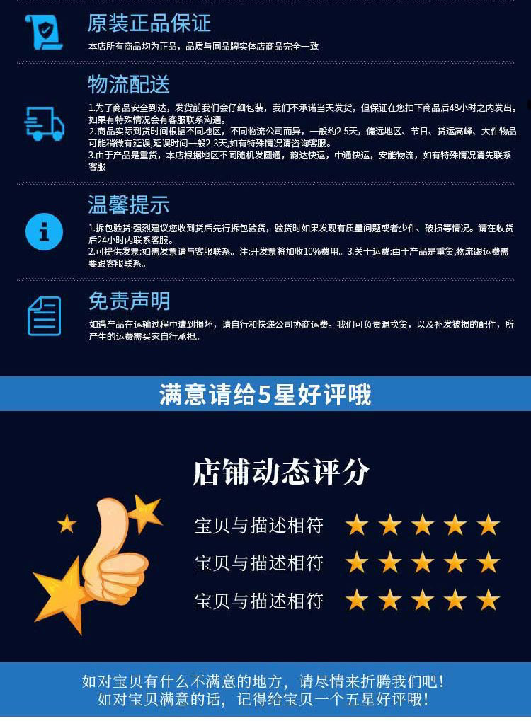 5575b0f9-d806-4d34-ba8d-eb5d8688785b.jpe