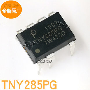 The new original factory TNY285PG TNY285P power management chip IC IC