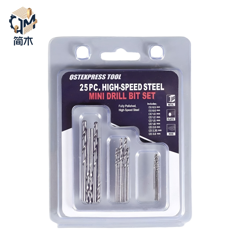 跨境圆柄细麻花钻HSS迷你钻头高速钢手工文玩雕刻开孔器手捻钻头