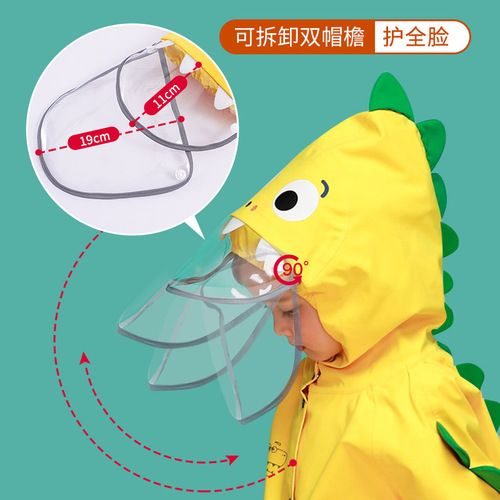 Lemon children's raincoat split boy and girl toddler poncho cute cartoon school bag reflective rain gear for primary school students