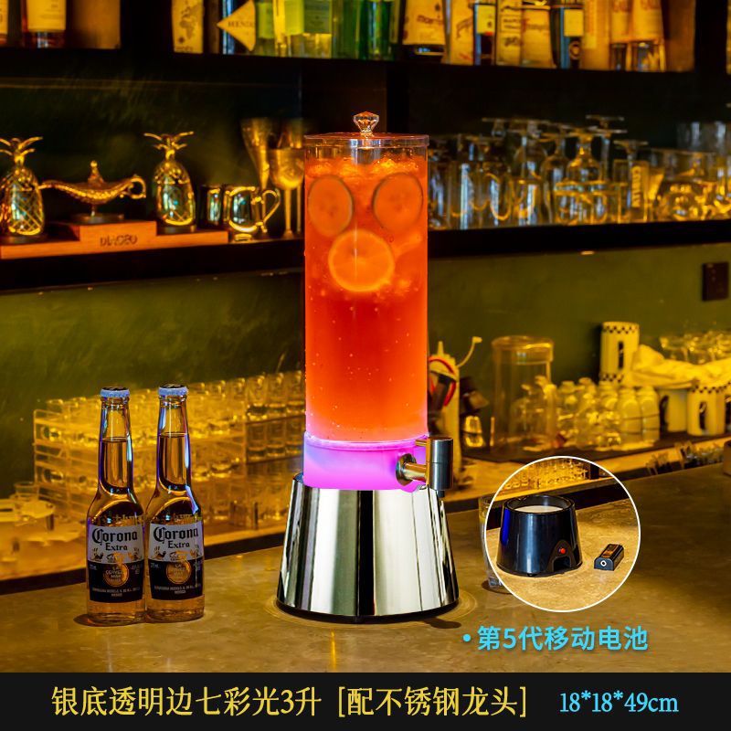 3리터 은색 바닥 투명 가장자리 다채로운 가벼운 스테인레스 스틸 수도꼭지