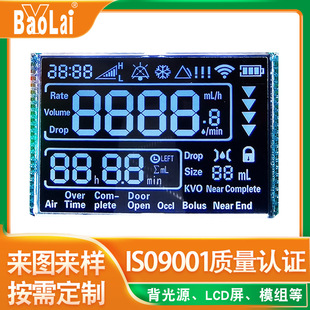 �����ݔҺ��lcdҺ�����@ʾ�� �Ԅӻ��O��C����������LCD�@ʾ��