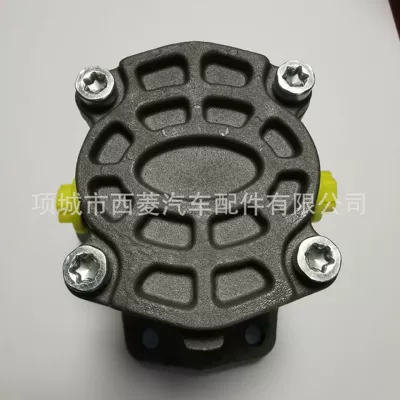 51121017139 0440020045 suitable for Yanacaq injektoru (Forsunka)