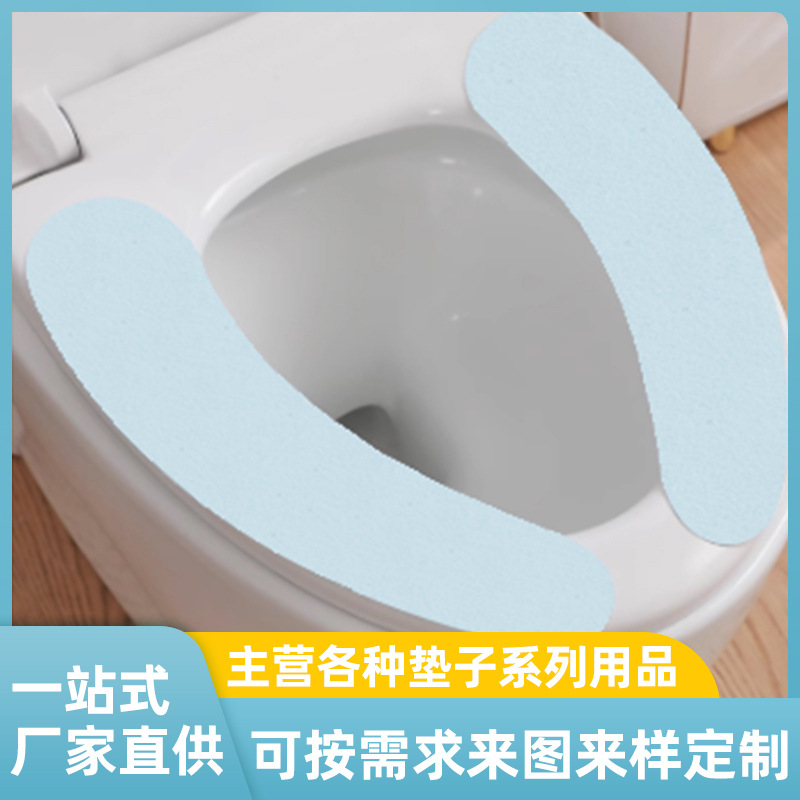 Toilet Mat, Thickeneded in Winter, Easy to Clean Toilet Seat Cushion, Universal Toilet Cover for All Seasons, Self-Adhesive Ready-To-Use Toilet Cover