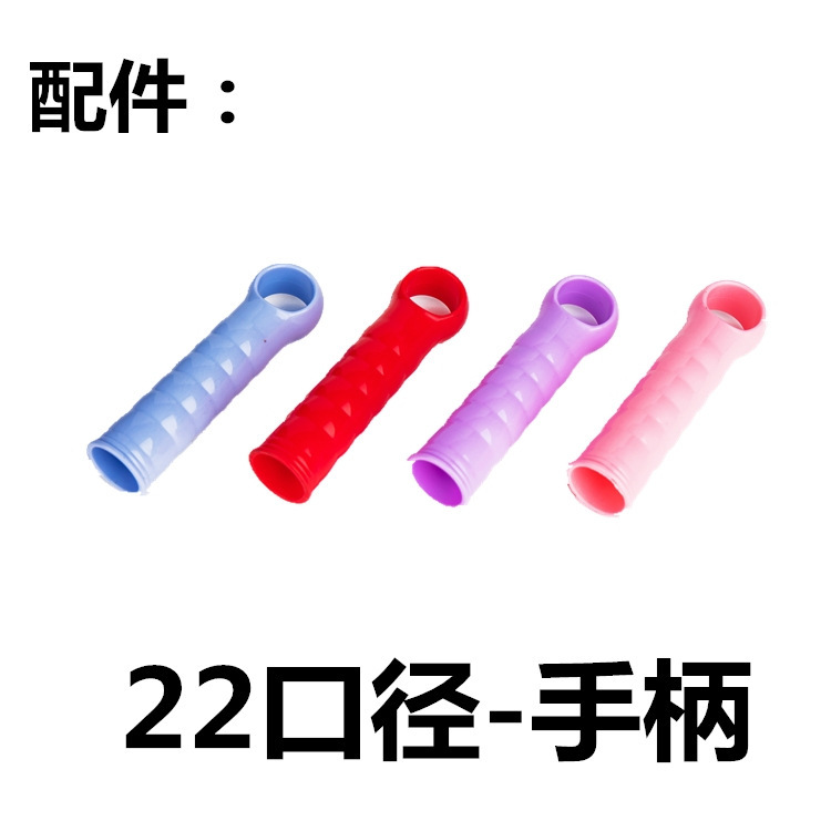 Factory wholesale 22 caliber handle mop pipe accessories plastic cheap handle clothes fork hanging handle cover pullover