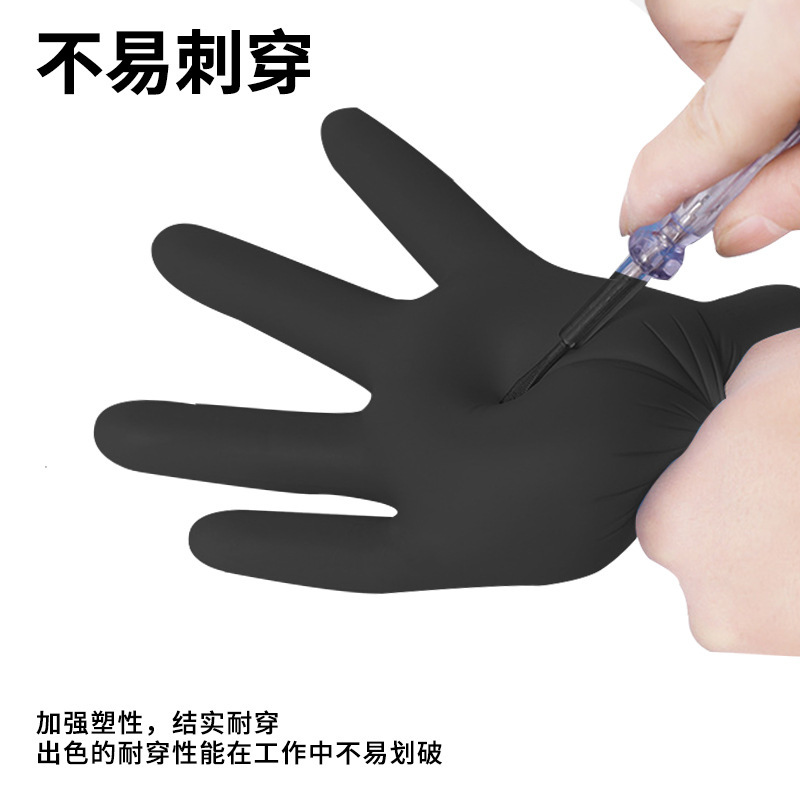 Guantes desechables de nitrilo negros, resistentes a ácidos y álcalis, aptos para aplicaciones de cocina, industriales y alimentarias, exportación de nitrilo, resistentes al aceite, protectores e impermeables.