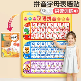 拼图、拼板;其他益智玩具;棋牌/桌游