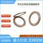 车载发射定制无线磁铁