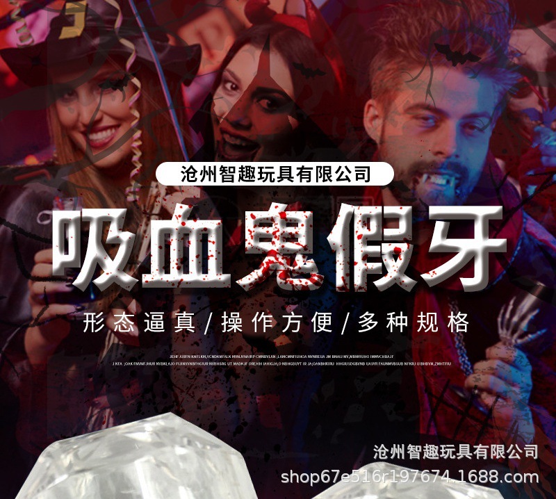 详情1