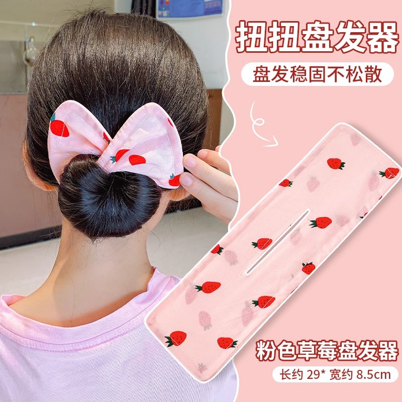 Lazy Magic Bowknot Clip retorcido Cabeza de disco Horquilla para niños Horquilla para el cabello Mujer 2025 Nuevo artefacto de cabeza de bola