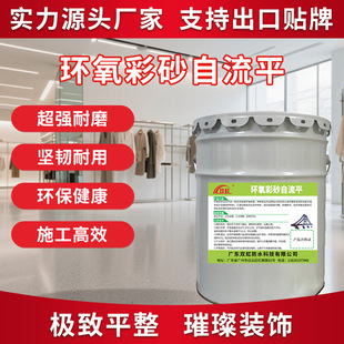 ��Ȼ�h����ɰ����ƽ�ذ���ˮ��ɴu������ĥ����  �´���ʯ��ƺ��