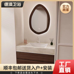 岩板洞石シームレスセラミックス一体盆浴室キャビネットセット中古風トイレ洗面器洗面器洗面器洗面器