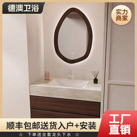 岩板洞石无缝陶瓷一体盆浴室柜组合中古风卫生间洗脸盆洗手盆