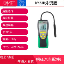 һDY23Bx܇͙zyx܇x܇͙zyPˮփx ƄҺx