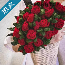 ë̺̺���ֹ��������ϰ����h���m������ë���F�õ�廨�����