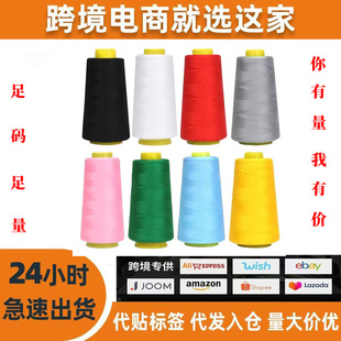 �羳���Ƥ�ߎ���202��]�p�x�� ţ�з��b�������p�x�C��604�޾�