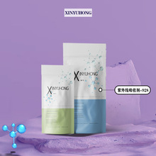 ���������ռ�-928 ���������ռ�UV-928 73936-91-1 С��װ