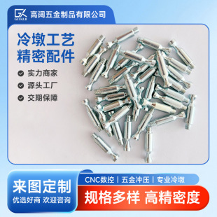 �ǘ���煼� �๤λ���  ���P��F����ռӹ� ����������