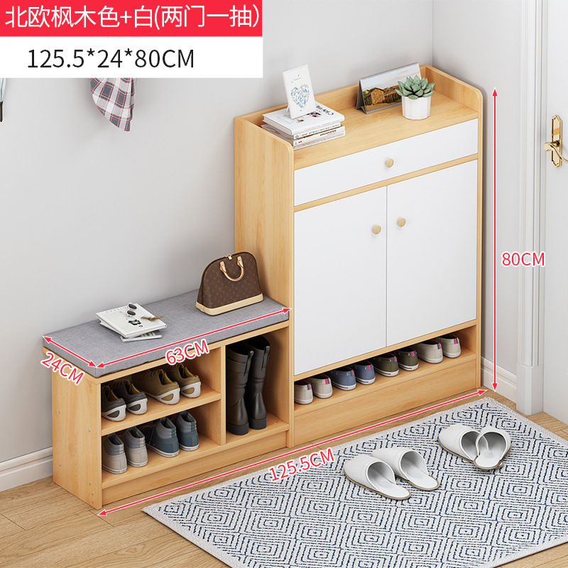 대량 맞춤 제작 상품 -- H009-121CM 북유럽풍 메이플 원목 + 화이트 2도어 1서랍