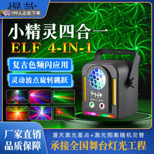 �¿�С���`�ĺ�һ�f��Ͳ���ư�����߲��W����Շ�������̨����