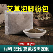 _~ԡѬԡζݱԡ۰Դ^Sl