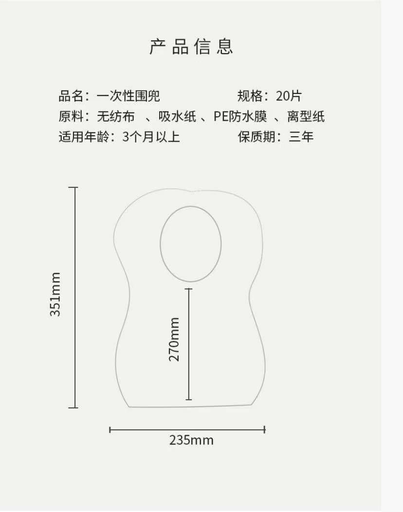 微信图片_20210504184705
