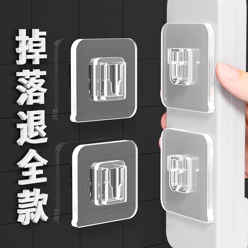 Multifunctional Traceless Snap Buckle Punch-Free Hook Creative Home Wall Hanging Strong Bathroom Waterproof Adhesive Hook Multifunctional Traceless Snap Buckle Punch-Free Hook Creative Home Wall Hanging Strong Bathroom Waterproof Adhesive Hook